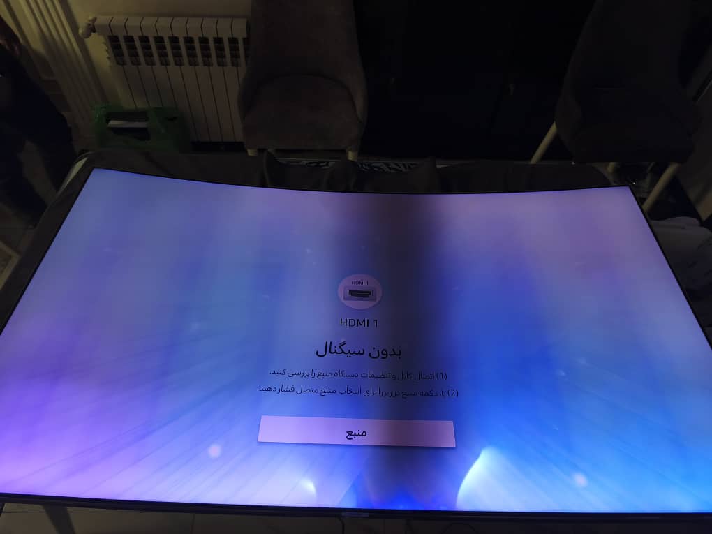 تعمیر تلویزیون سامسونگ 65Q78